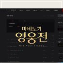 희대유통
