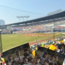 11650-17-122-6 | KT위즈 2026시즌 개막전 경기 직관 후기 ☠️ (3루 레드석 122블록 17열 시야,엘지트윈스 2025 우승메달...