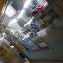 디오빌세탁 이미지