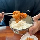 동이아구찜 이미지