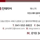 장안마을경로당 이미지