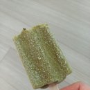 녹차마루