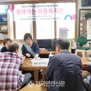 세장리경로당 이미지