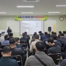 여수시도시관리공단 이미지