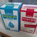 사랑플러스약국 이미지