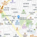 [구인완료][은평구립우리장애인복지관] 유아놀이체육 강사 모집 이미지