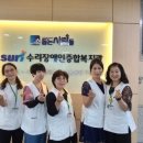 건국이혈상담학회;박은주이혈연구소