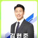 조은기획 → 조은투어