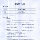 HAN 행정사 사무소 이미지