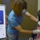 백신당구장 이미지