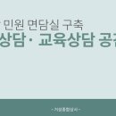 청룡철물