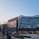 냉삼통일
