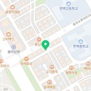 동탄우리집공인중개사사무소 이미지