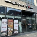 신원작은도서관 이미지