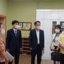 금성방역 이미지