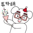 레이레스토랑 이미지