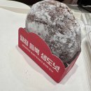 에그카페24 천호점