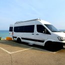 거진해안길 이미지