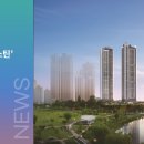 에코한양㈜ 이미지