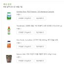 허브브레인 네이버블로그