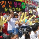 송정서초등학교 이미지