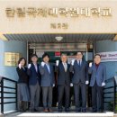 파인케어서비스