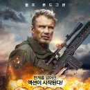 [무료 영화] 더 트래커 (2019) 이미지