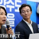 가람의원 더팩트