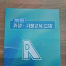 진흥세탁소 이미지