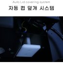 달리무인커피
