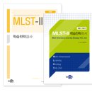 묘곡초등학교