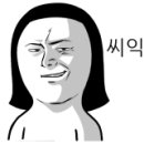 (주)엠티코리아 이미지