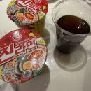 아산온천로 | 아산스파비스 근처 신축 숙소 포그난호텔 아산점 내돈내산 솔직후기 , 서이추환영