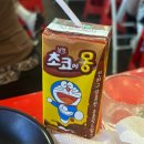 [서울/마포구]홍대 야장에서 맥주 한잔 하고싶다면? 치킨이 맛있는 '만선호프 홍대점' 후기
