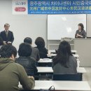 차이나는중국어
