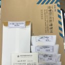 명인 행정사 사무소 이미지