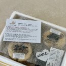 소락 | 온라인 빵택배 : 건강하고 담백한 보리빵 맛집 소락 보리롤 구매 후기