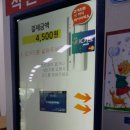 강서브라이트센터 구내식당