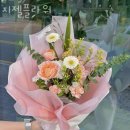 서연플라워 - 시흥시 서해안로 586 | 서연플라워
