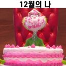 투인샵 이미지