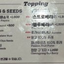 꿀베리하우스 이미지