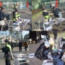 삽지공원 이미지