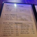 리치파 이미지