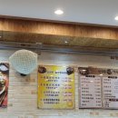 신의주찹쌀순대철산점 네이버블로그