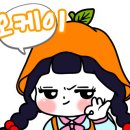 로사브릭스571
