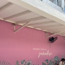 스파카인드 이미지