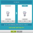 드림스타PC방 이미지