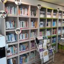 하하작은도서관 이미지