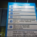 주식회사 실버킹 이미지