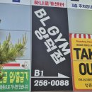 양덕 비엘 이미지